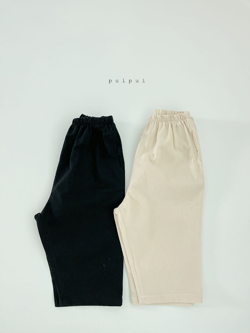 Puipui - Korean Children Fashion - #childofig - Bali Pants - 10