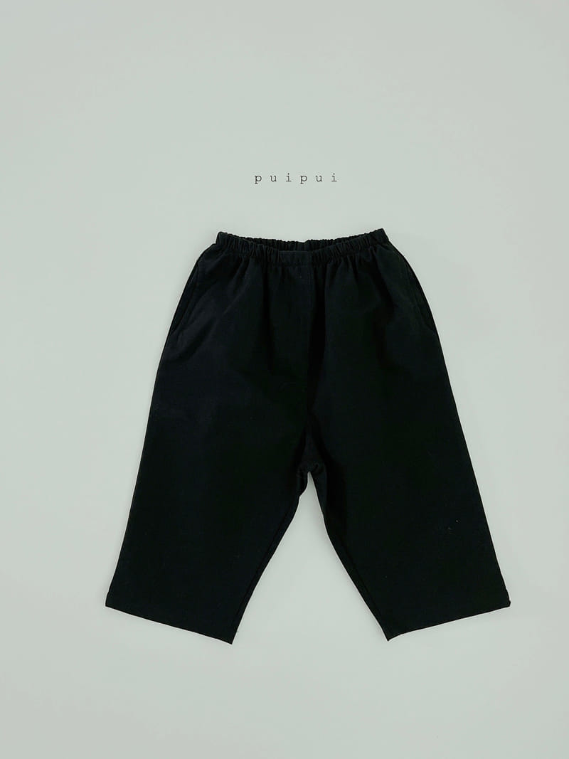 Puipui - Korean Children Fashion - #kidsstore - Bali Pants - 4