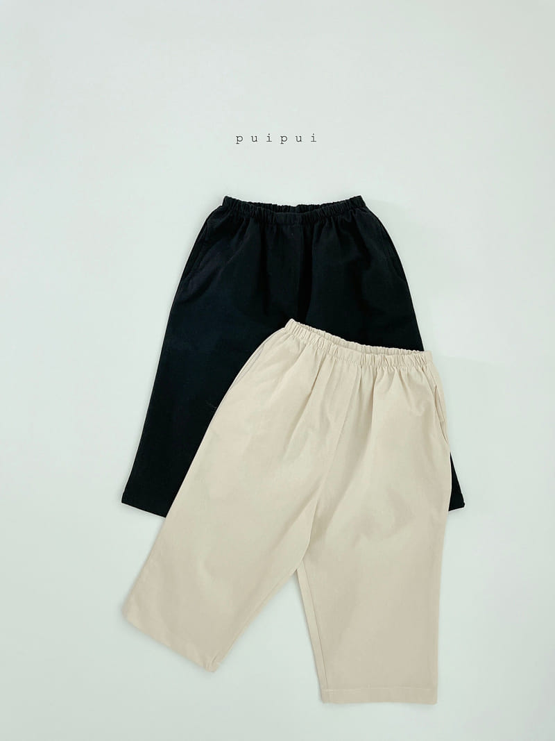 Puipui - Korean Children Fashion - #magicofchildhood - Bali Pants - 7