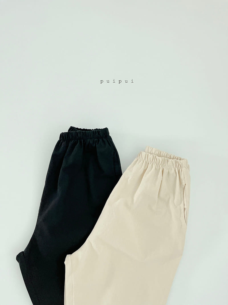 Puipui - Korean Children Fashion - #minifashionista - Bali Pants - 8