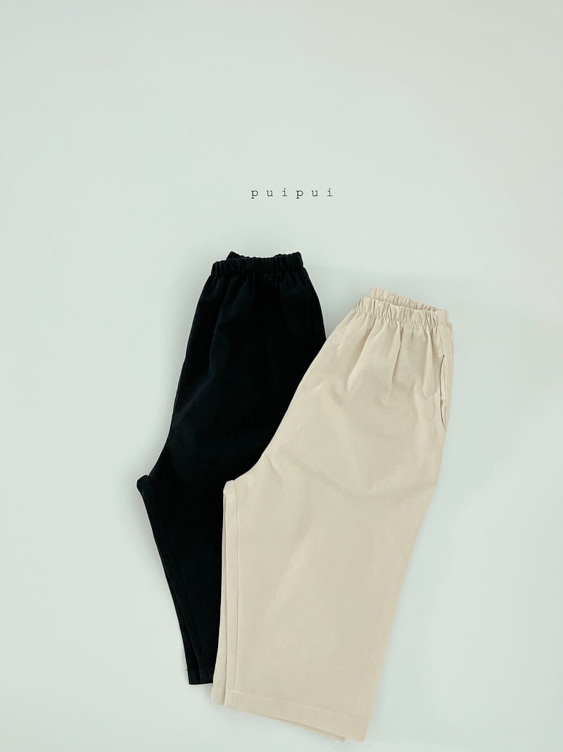 Puipui - Korean Children Fashion - #prettylittlegirls - Bali Pants - 9