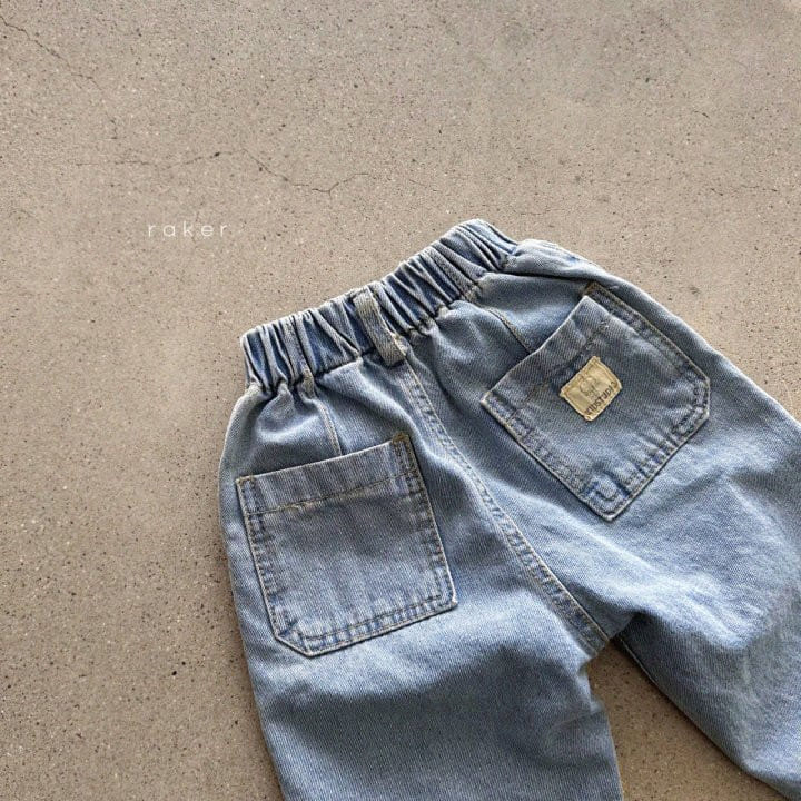 Raker - Korean Children Fashion - #kidzfashiontrend - Jazz Slit Pants - 4