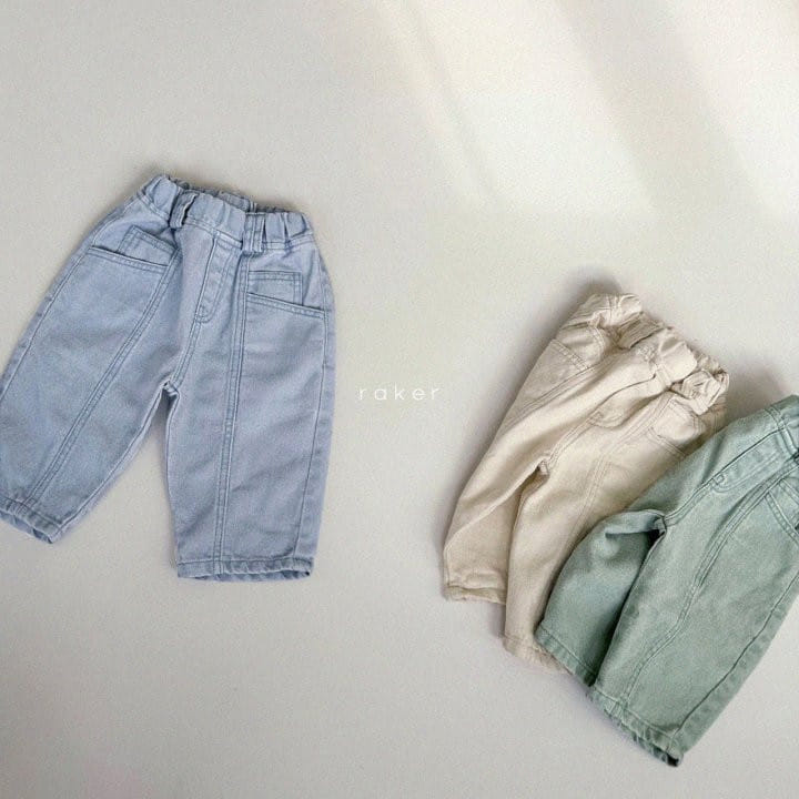 Raker - Korean Children Fashion - #Kfashion4kids - Signal Slit Pants - 2
