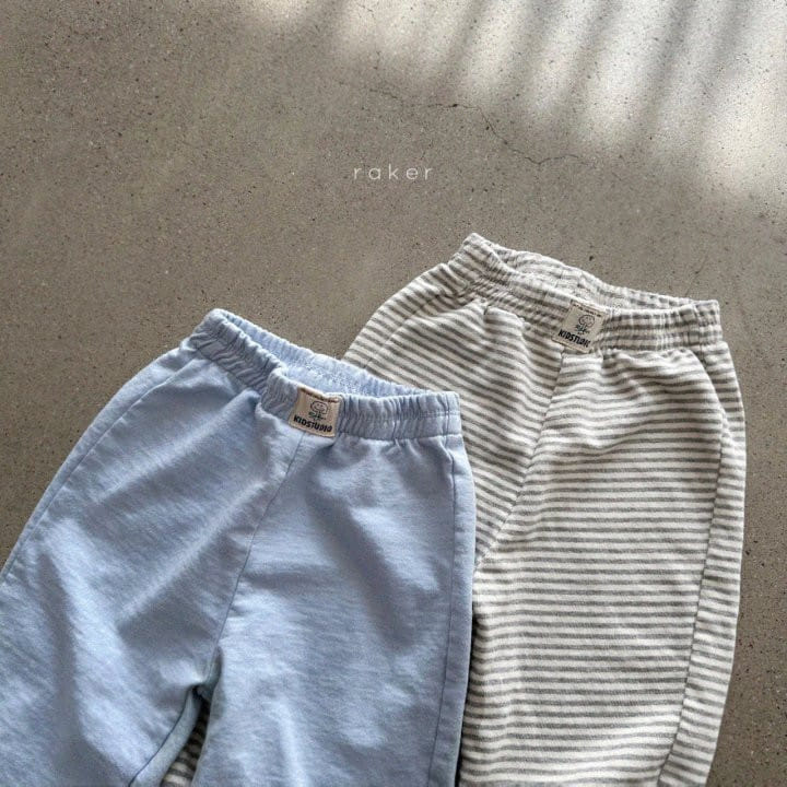 Raker - Korean Children Fashion - #childofig - Friend Jogger Pants - 3