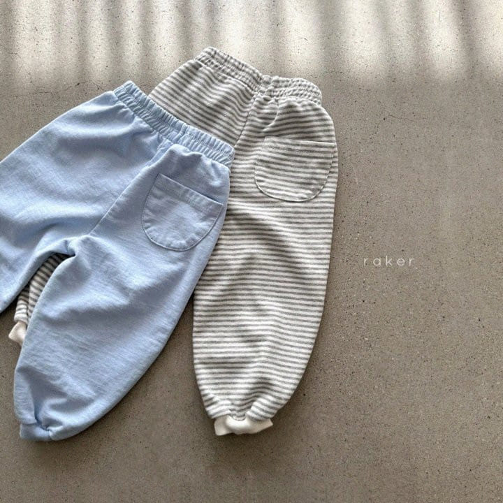 Raker - Korean Children Fashion - #childofig - Friend Jogger Pants - 4