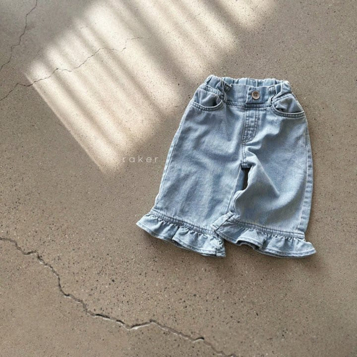 Raker - Korean Children Fashion - #childrensboutique - Frill Wide Pants - 3