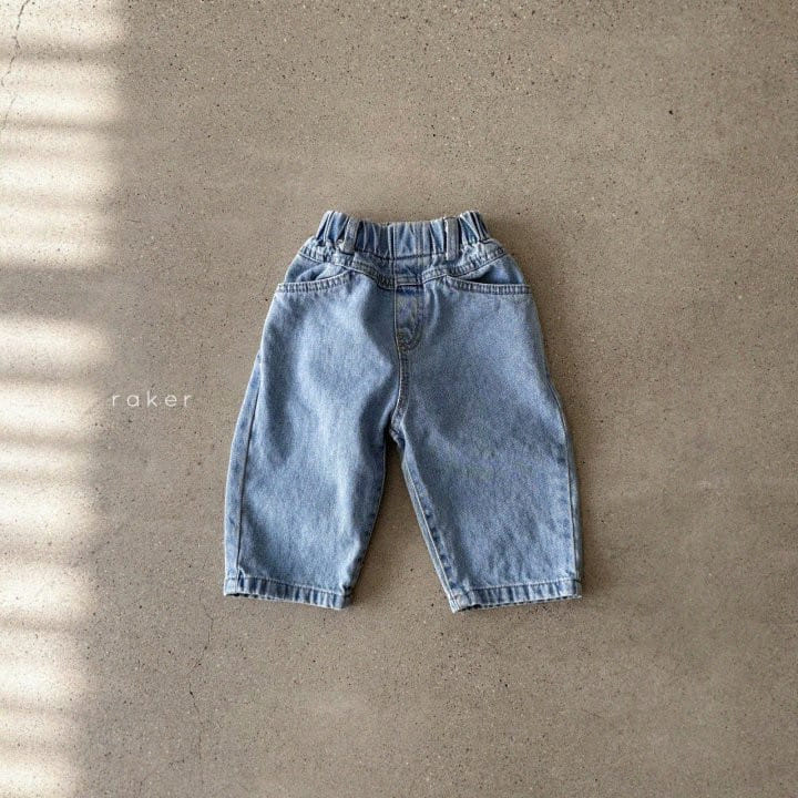 Raker - Korean Children Fashion - #kidsshorts - Jazz Slit Pants