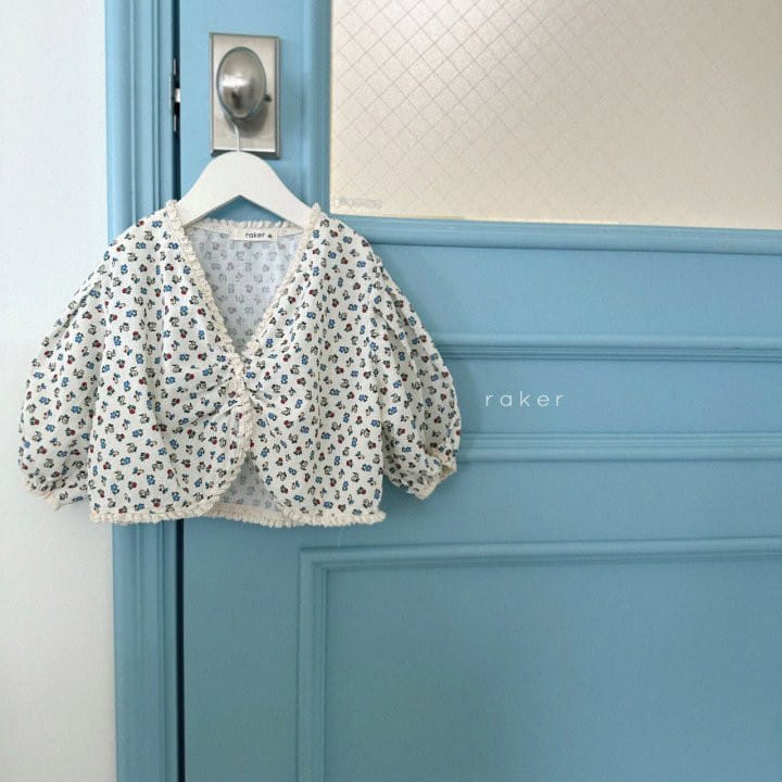 Raker - Korean Children Fashion - #kidzfashiontrend - Overdue Lace Cardigan - 8