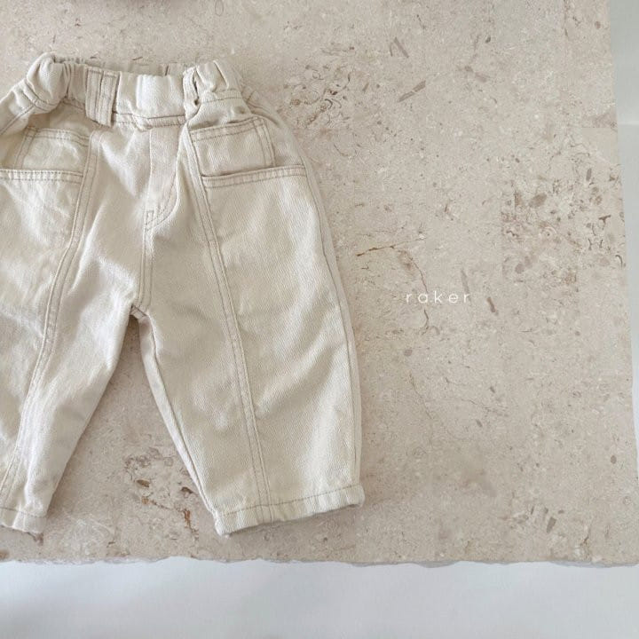 Raker - Korean Children Fashion - #littlefashionista - Signal Slit Pants - 3