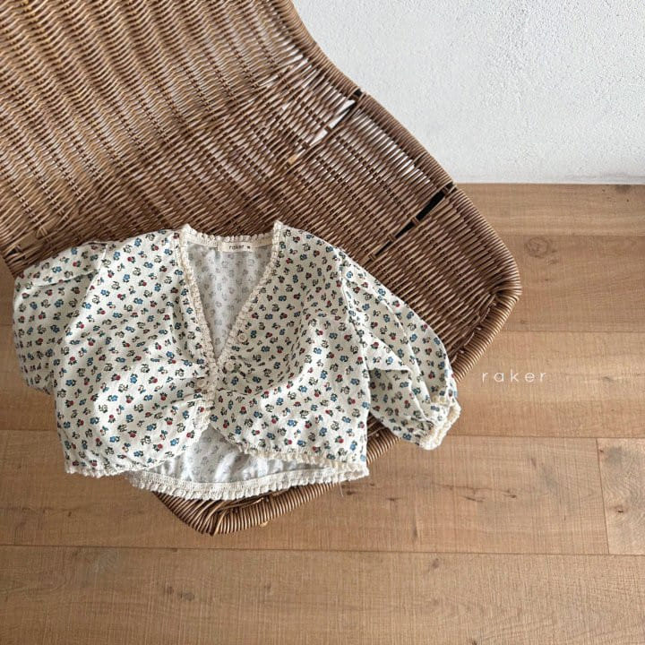 Raker - Korean Children Fashion - #littlefashionista - Overdue Lace Cardigan - 10