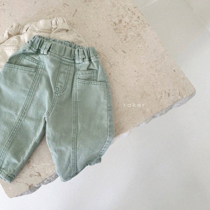 Raker - Korean Children Fashion - #littlefashionista - Signal Slit Pants - 4