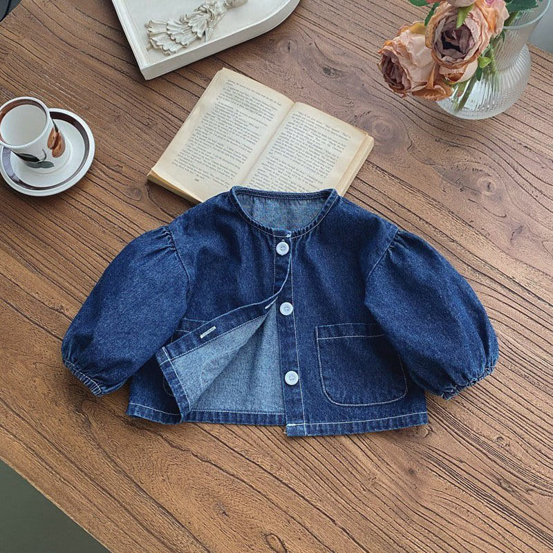 Reve Kid - Korean Baby Fashion - #babyfashion - Denim Cardigan - 3
