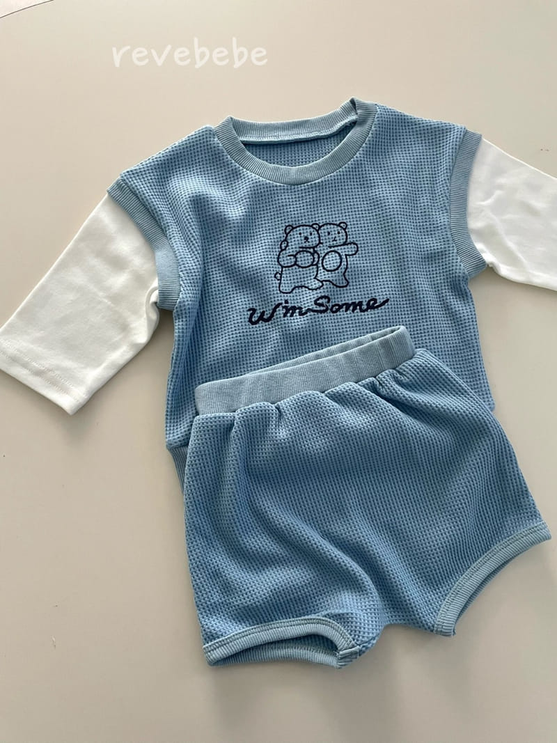 Reve Kid - Korean Baby Fashion - #babyoutfit - Bear Waffle Top Bottom Set - 2
