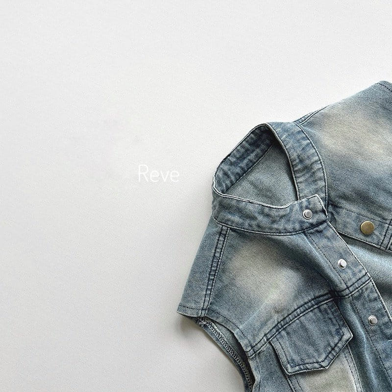 Reve Kid - Korean Children Fashion - #childofig - Denim Vest Jacket - 4