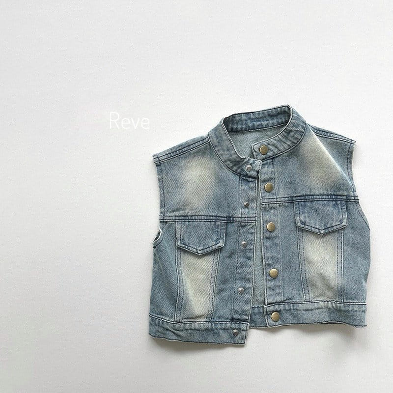 Reve Kid - Korean Children Fashion - #prettylittlegirls - Denim Vest Jacket