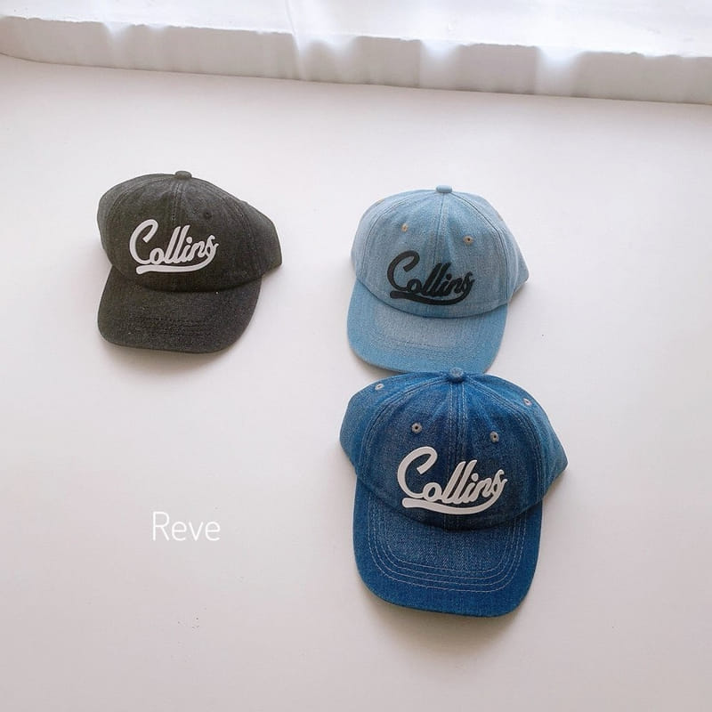 Reve - Korean Children Fashion - #Kfashion4kids - Washing Denim Ball Cap - 2