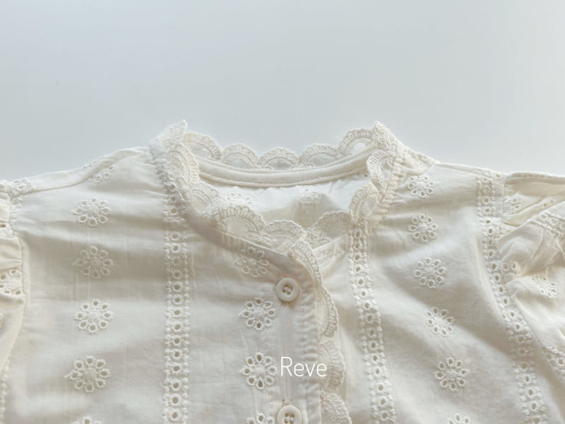 Reve - Korean Children Fashion - #Kfashion4kids - Puff Lace Cardigan - 3