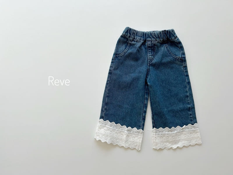 Reve - Korean Children Fashion - #designkidswear - Lace Point Denim
