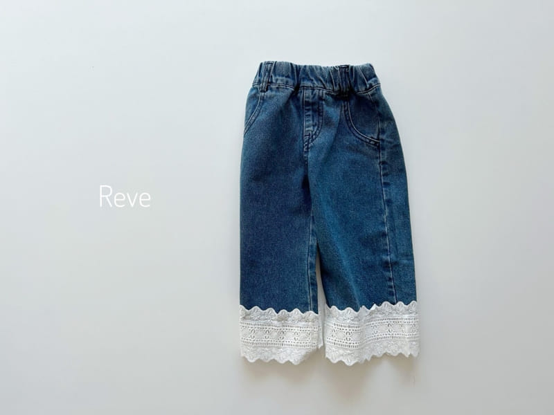 Reve - Korean Children Fashion - #discoveringself - Lace Point Denim - 2