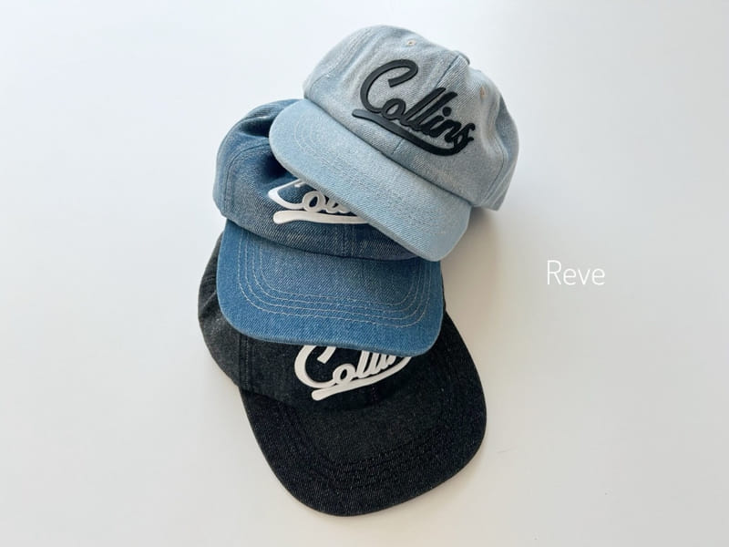Reve - Korean Children Fashion - #kidzfashiontrend - Washing Denim Ball Cap