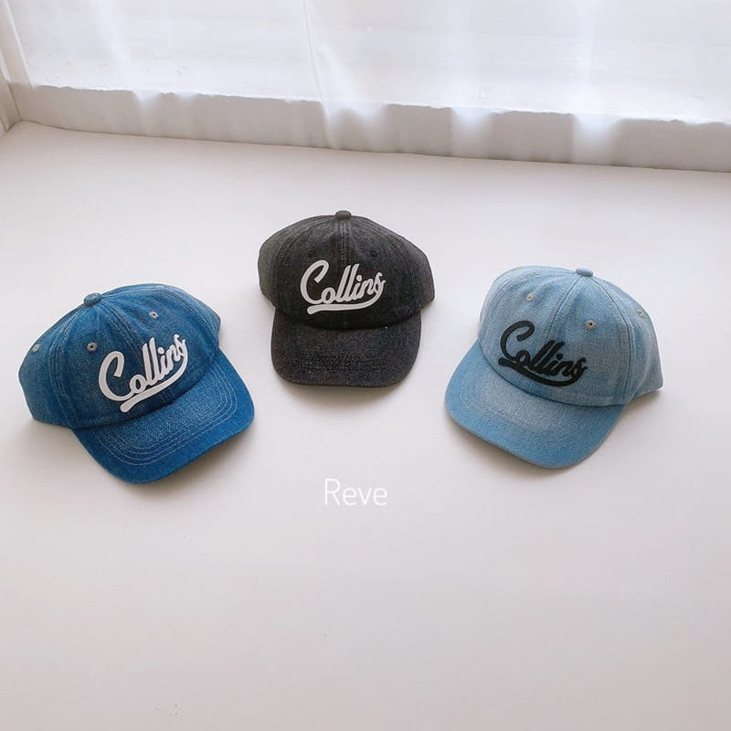 Reve - Korean Children Fashion - #littlefashionista - Washing Denim Ball Cap - 3