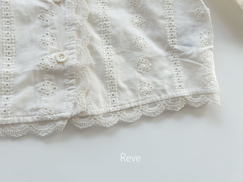 Reve - Korean Children Fashion - #Kfashion4kids - Puff Lace Cardigan - 4