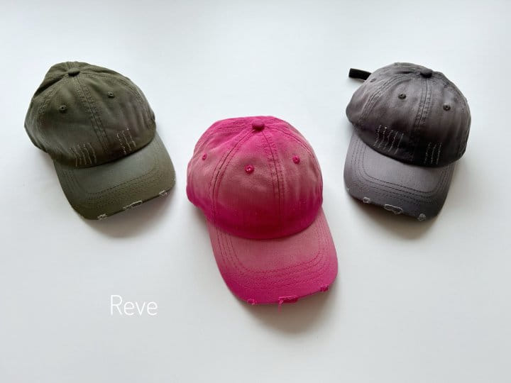 Reve - Korean Children Fashion - #magicofchildhood - Gradation Ball Cap - 2