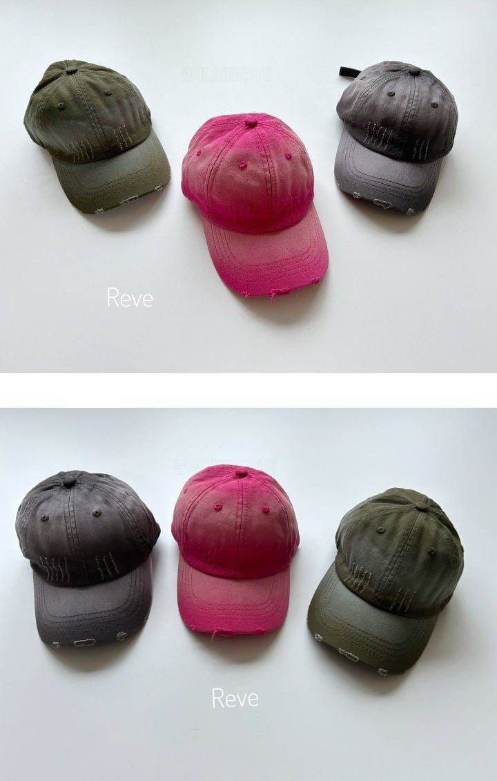 Reve - Korean Children Fashion - #minifashionista - Gradation Ball Cap - 3