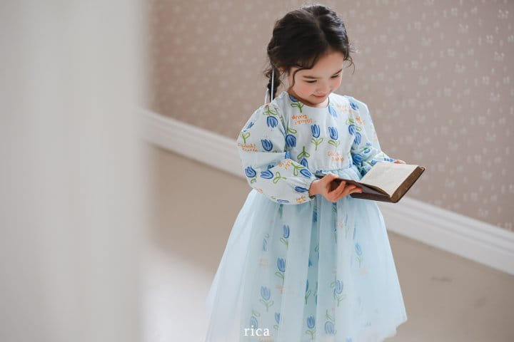 Rica - Korean Children Fashion - #childofig - Tulip One-Piece - 5