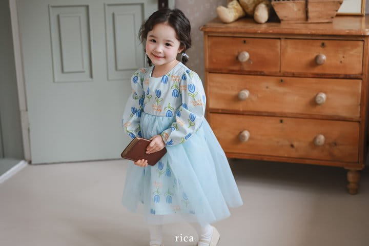 Rica - Korean Children Fashion - #childofig - Tulip One-Piece - 6