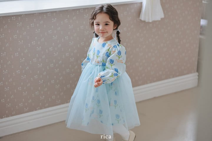 Rica - Korean Children Fashion - #designkidswear - Tulip One-Piece - 8