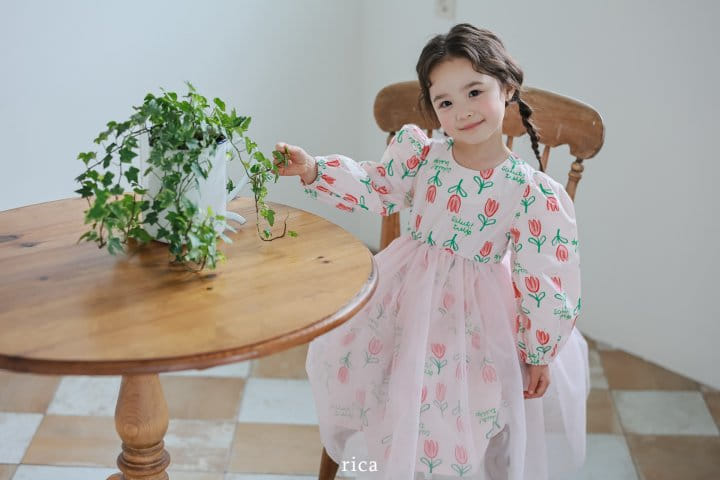 Rica - Korean Children Fashion - #discoveringself - Tulip One-Piece - 9