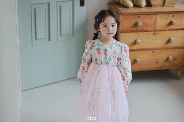 Rica - Korean Children Fashion - #fashionkids - Tulip One-Piece - 10