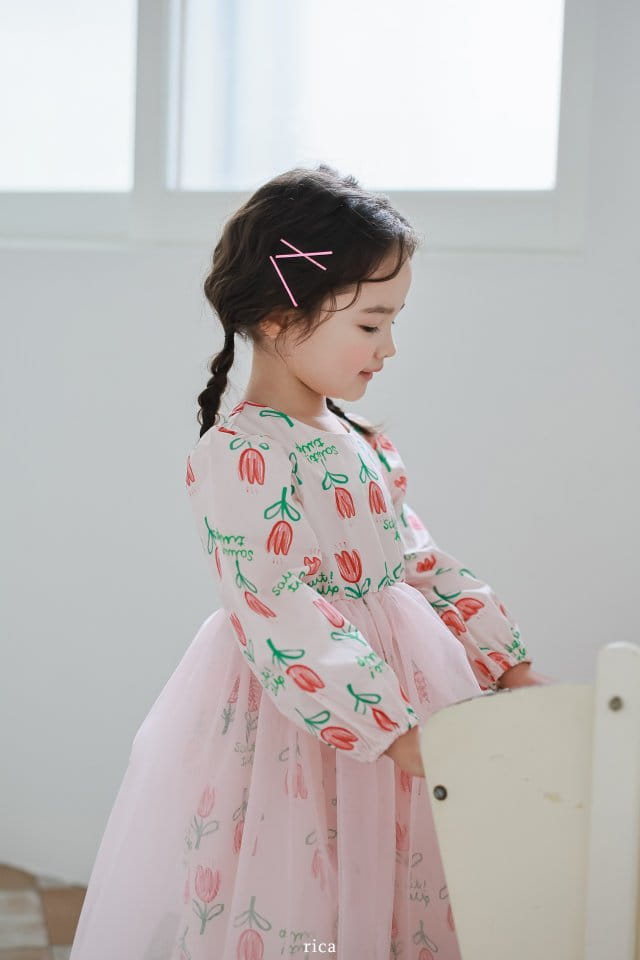 Rica - Korean Children Fashion - #kidsshorts - Tulip One-Piece - 11