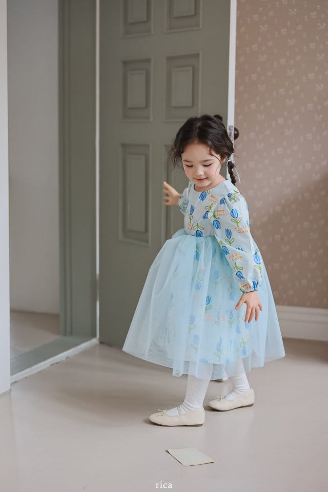 Rica - Korean Children Fashion - #littlefashionista - Tulip One-Piece