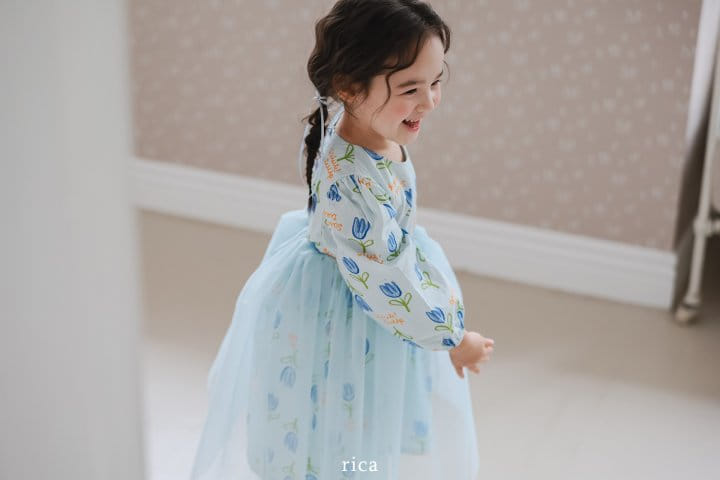 Rica - Korean Children Fashion - #minifashionista - Tulip One-Piece - 4