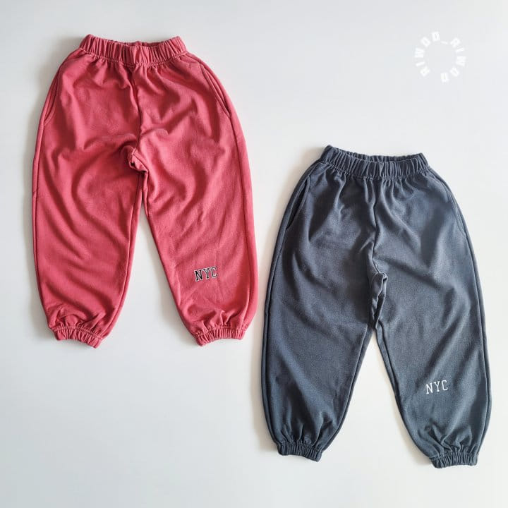 Riwoo Riwoo - Korean Children Fashion - #designkidswear - NYC Pig Jogger Pants