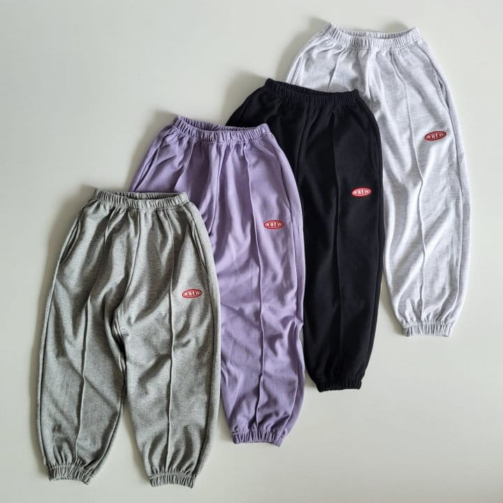 Riwoo Riwoo - Korean Children Fashion - #discoveringself - Rw Wide Pintuck Jogger Pants