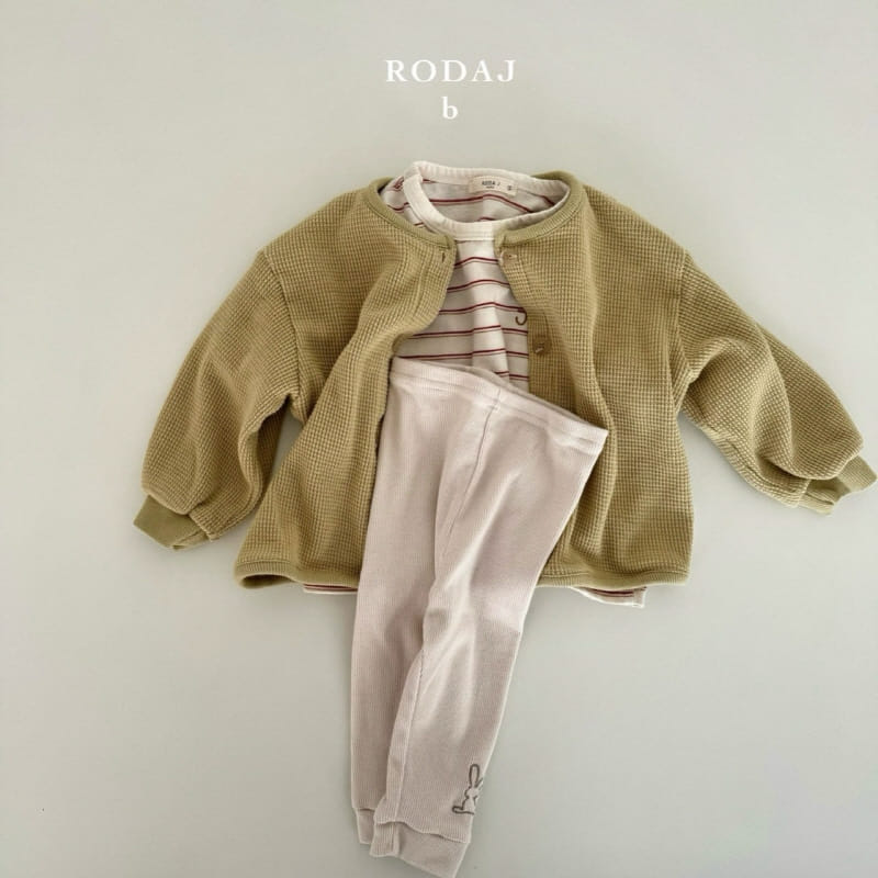 Roda J - Korean Baby Fashion - #babyclothing - B Easel Cardigan - 2