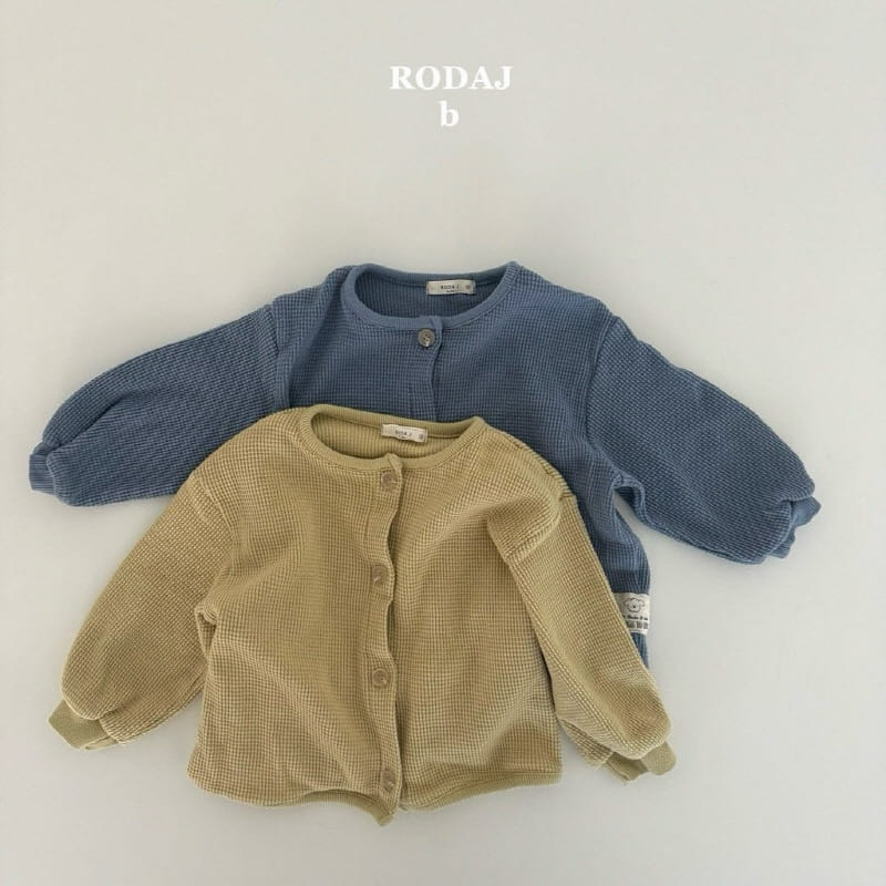 Roda J - Korean Baby Fashion - #babylifestyle - B Easel Cardigan - 6
