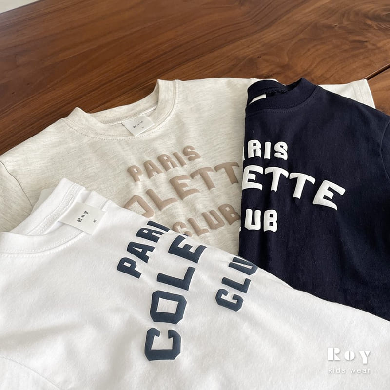 Roy - Korean Children Fashion - #magicofchildhood - Collett Shortsleeve Tee With Mom - 7