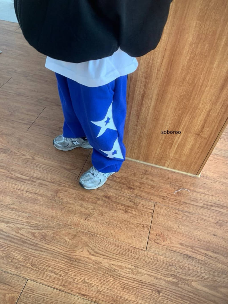 Soboroo - Korean Children Fashion - #discoveringself - Half Star Pants - 2