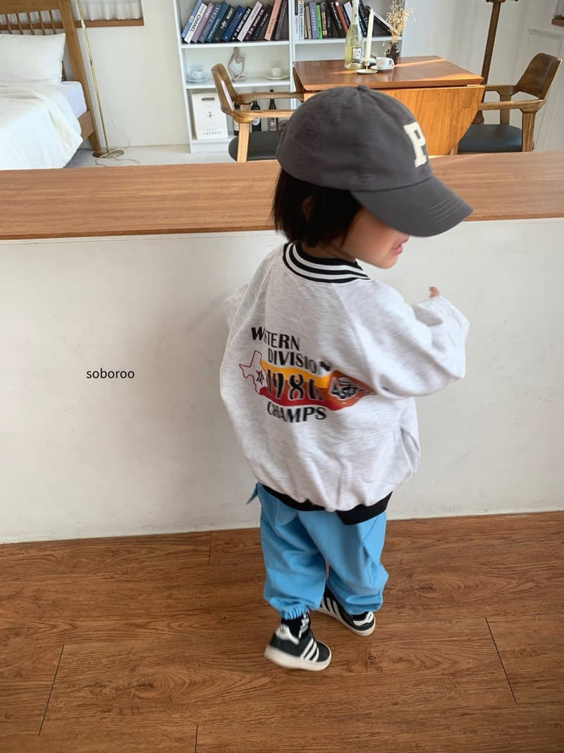 Soboroo - Korean Children Fashion - #minifashionista - Retro Zip Up - 6