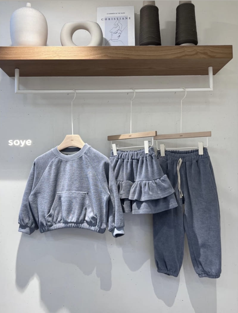 Soye - Korean Children Fashion - #stylishchildhood - Terry Kan Kan Skirt - 3