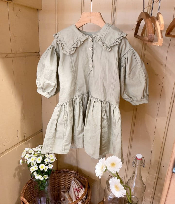 Studio M - Korean Children Fashion - #kidzfashiontrend - Loft Sera One-Piece - 5