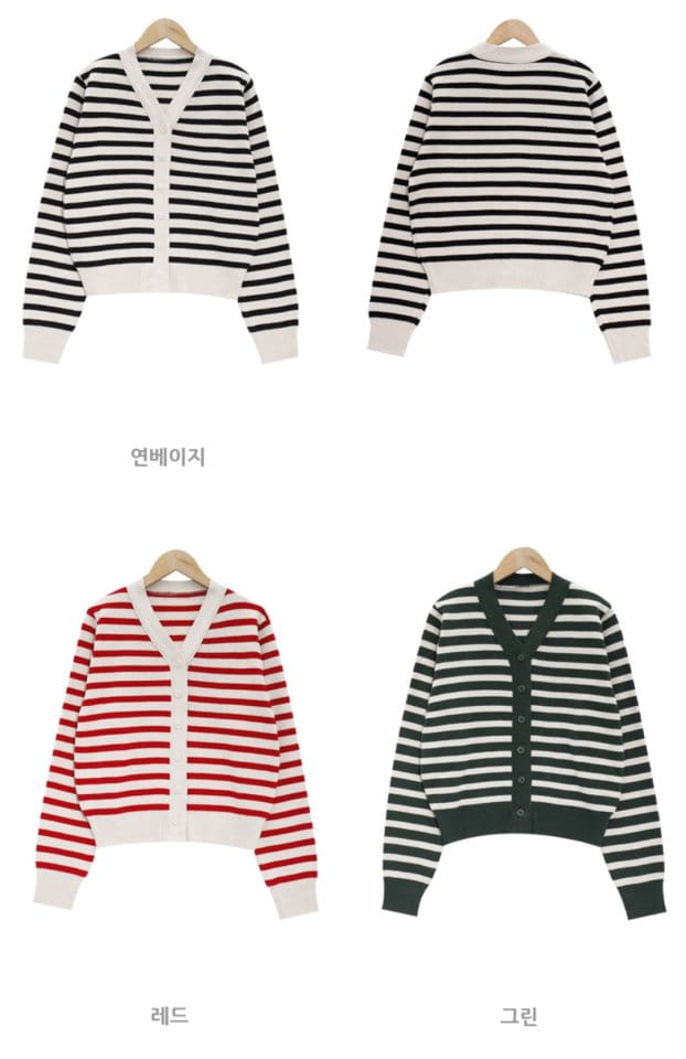 Tahiti - Korean Women Fashion - #momslook - Bear Cardigan - 8