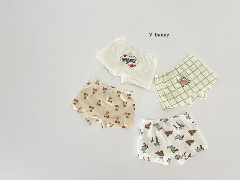 V Bunny - Korean Children Fashion - #childofig - Great Underwear - 8
