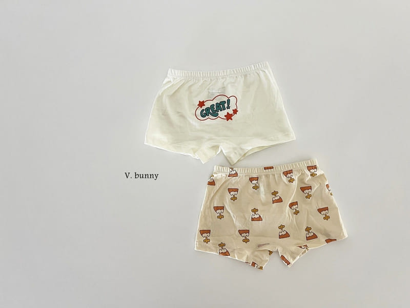 V Bunny - Korean Children Fashion - #childrensboutique - Great Underwear - 9