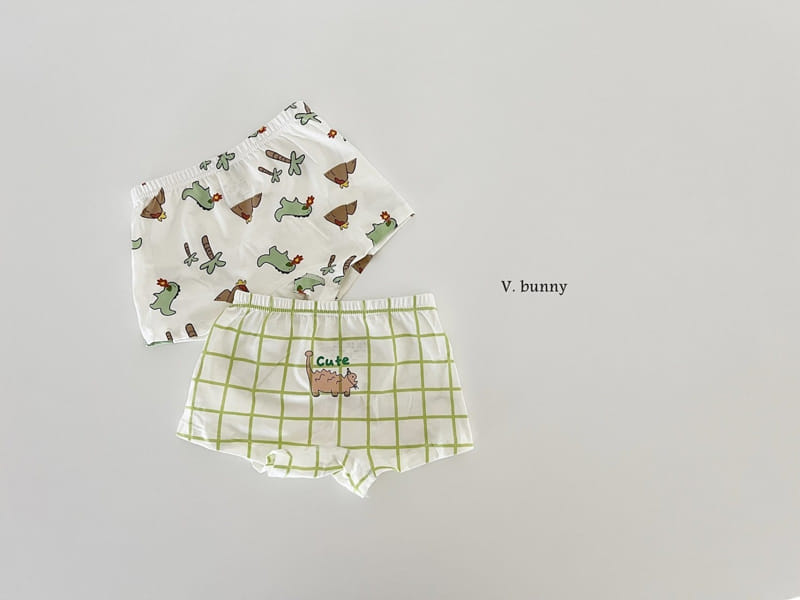 V Bunny - Korean Children Fashion - #designkidswear - Great Underwear - 10