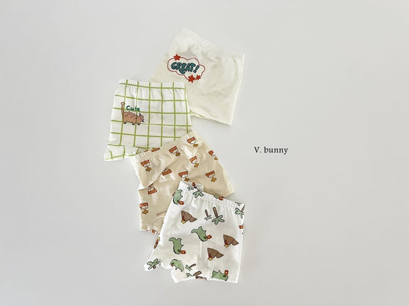 V Bunny - Korean Children Fashion - #littlefashionista - Great Underwear - 3
